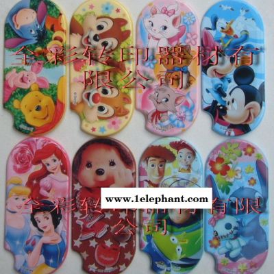 塑料热转印|拖鞋热转印加工|文具热转印厂家图3