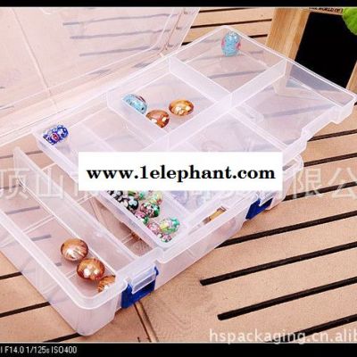 8格PP双层透明塑料盒零件盒收纳盒首饰盒渔具盒五金盒