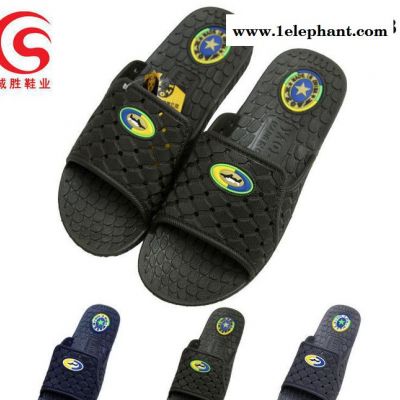 2014新款耀利凉拖鞋家居按摩拖鞋浴室拖鞋防滑拖鞋夏季男凉拖图3