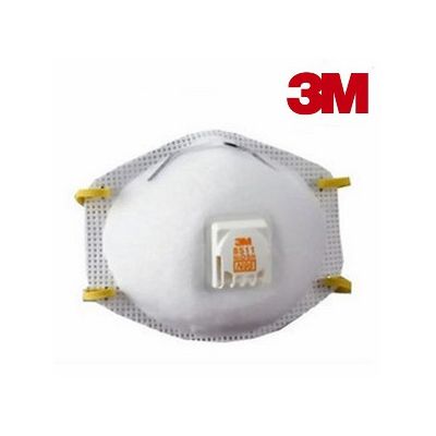 美国原装进口3M8511重工业专用防护口罩 防工业粉尘 防工业颗粒物图2