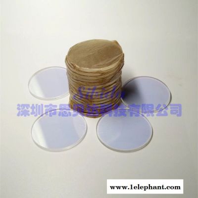 思贝达激光镜片厂家D50*2.0激光保护镜片，激光窗口片，激光镜片，大族激光保护镜片图3