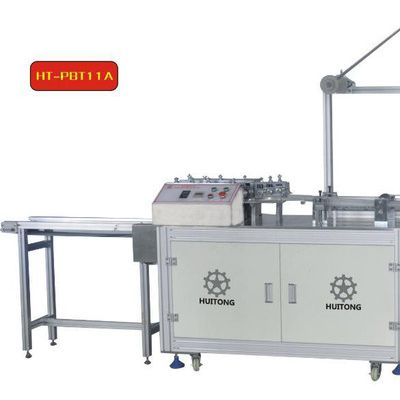供应汇通HT-PBT11A超音波精巧型口罩本体机图2