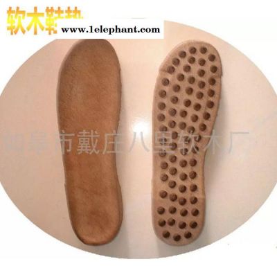 如皋八里专业生产尺码高品质拖鞋鞋垫软木底 软木鞋垫图2