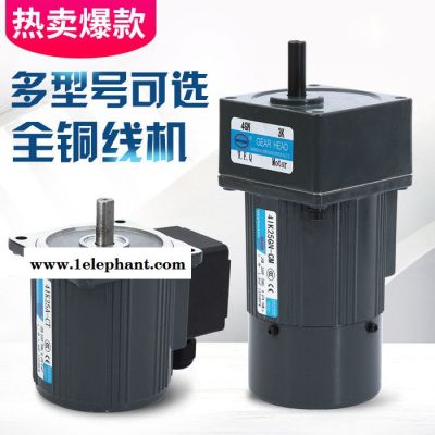 口罩机械设备用电机**型号齐全图2