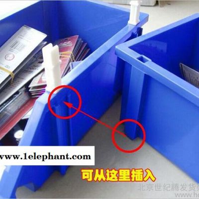 螺丝工具盒小零件盒工具盒零件盒螺丝箱工具箱五金配件螺丝 收纳盒图3