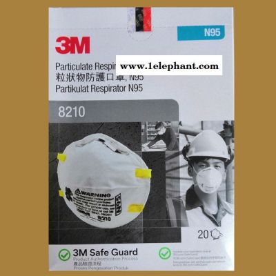 3M 8210防尘口罩头戴式带呼吸阀防工业粉尘打磨N95级防雾霾图3