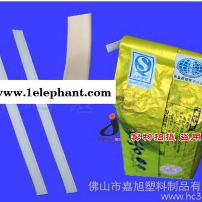 供应嘉旭0.55*6MM环保双芯扎带、一次性口罩鼻梁条图2