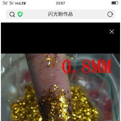 【温州惠源】亮片水钻管金葱粉软管饰品工艺品彩虹夏季拖鞋女装饰配件