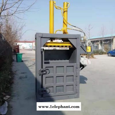 拖鞋料下脚料液压打包机 自动翻包立式岩棉压块机宇晨机械图7