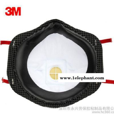 3M 8833防尘口罩 FFP3级别防护口罩 防雾霾PM图3
