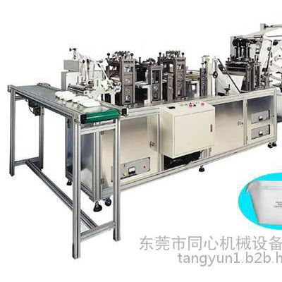 供应同心TX1520梯形口罩图2