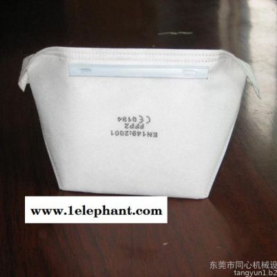 供应同心TX1520梯形口罩图3