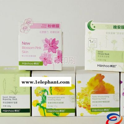 源头提供定制加工化妆品包装彩盒收纳盒图3