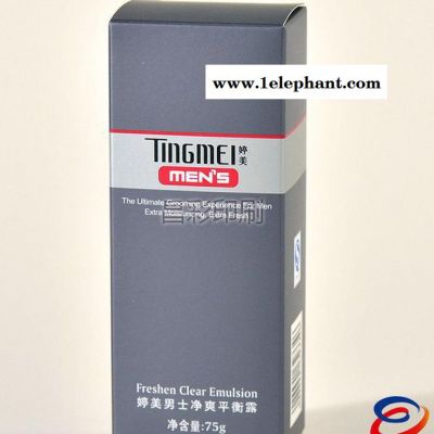 源头提供定制加工化妆品包装彩盒收纳盒图1