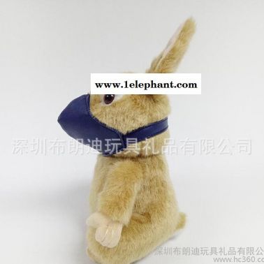 毛绒玩具礼品定做 兔星人公仔 个性创意口罩兔子玩偶来图定制