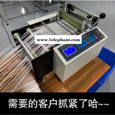 小型全自动pvc管切管机 耳带线裁切机 口罩线耳绳裁剪机 口罩鼻梁条剪切设备 高速耳带机剪切 厂家现货 HDK-200图8