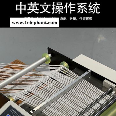 小型全自动pvc管切管机 耳带线裁切机 口罩线耳绳裁剪机 口罩鼻梁条剪切设备 高速耳带机剪切 厂家现货 HDK-200图3