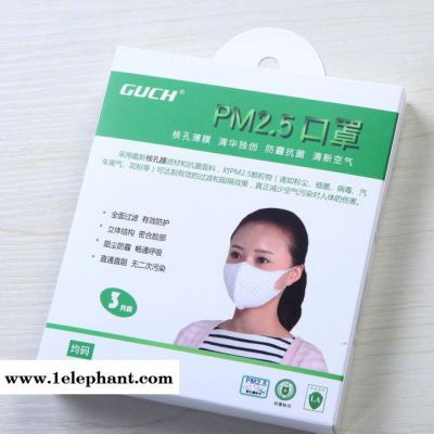 谷奇核孔膜防雾霾pm2.5蝶形一次性口罩3只装,防霾防尘防细图2