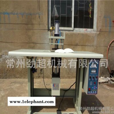 南方上海全自动超声波点焊机 口罩点焊机 塑料焊接机