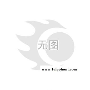 吴川拖鞋男款家居拖鞋时尚休闲拖鞋吹气拖鞋2015新款