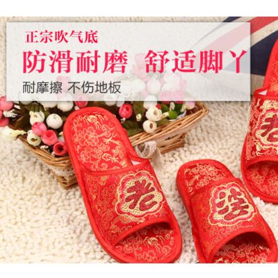 丰润家 情侣拖鞋 拖鞋 老公老婆拖鞋 鞋子图4