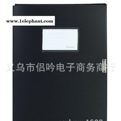 **HC-55 办公用品A4档案盒 文件收纳盒资料盒 5.5图2