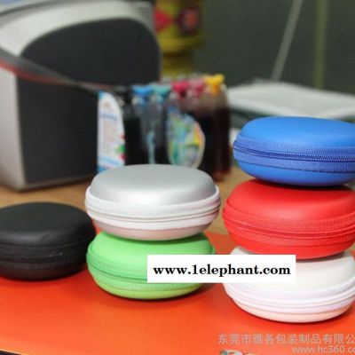 直销中性蓝牙耳机盒 便携式耳机包数据线耳机收纳盒 收纳包 可订图2