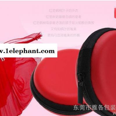 直销中性蓝牙耳机盒 便携式耳机包数据线耳机收纳盒 收纳包 可订图3