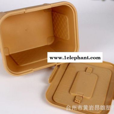 2014新款上市 竹编塑料三件套整理箱 炫彩收纳盒  手提储物箱