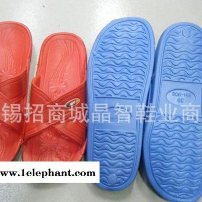 特价浴室专用拖鞋 防水拖鞋 轻泡拖鞋 普通拖鞋图2