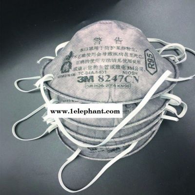 供应3M8247活性炭口罩装修尾气 防甲醛异味防尘喷漆R95防二手烟大连代理图2