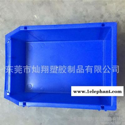 深圳 揭阳斜口组立式五金螺丝盒 背挂式物料元件箱工具收纳盒图2