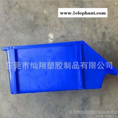 深圳 揭阳斜口组立式五金螺丝盒 背挂式物料元件箱工具收纳盒图3
