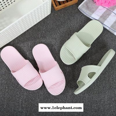 逸之源 1701款环保无味居家日式平底柔软家用情侣浴室内洗澡防滑拖鞋男女夏季拖鞋**图2