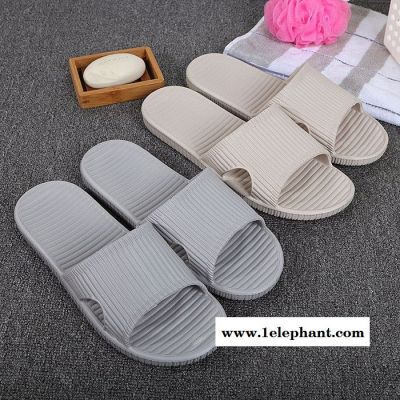 逸之源 1701款环保无味居家日式平底柔软家用情侣浴室内洗澡防滑拖鞋男女夏季拖鞋**图6