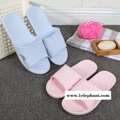 逸之源 1701款环保无味居家日式平底柔软家用情侣浴室内洗澡防滑拖鞋男女夏季拖鞋**图3