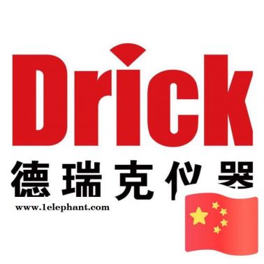 德瑞克DRK-07B 口罩阻燃性能测试仪