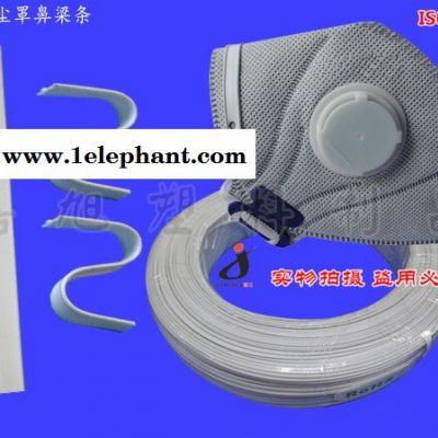 供应嘉旭0.5*7 14CM长黑色PVC双芯扎线、口罩鼻梁条图3