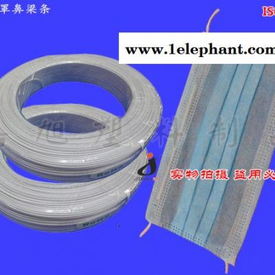 供应嘉旭0.5*7 14CM长黑色PVC双芯扎线、口罩鼻梁条图2
