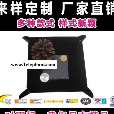 零钱盘 pu皮革托盘 杂物收纳盒 零钱托盘图2