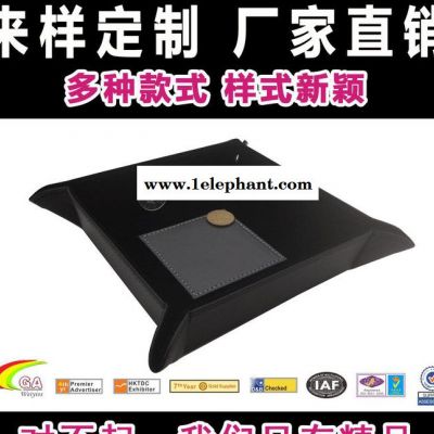 零钱盘 pu皮革托盘 杂物收纳盒 零钱托盘图3