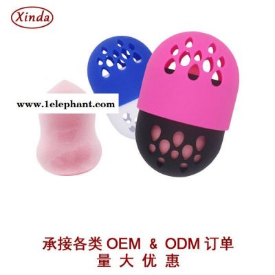 粉扑收纳蛋 ** 化妆海绵 粉扑整理 美妆海绵 收纳胶囊盒 时尚流行 迷你硅胶美妆蛋** 粉扑收纳盒图2