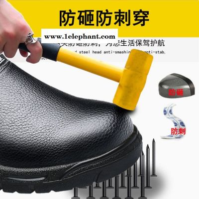 厨师鞋男士夏季透气防砸防刺穿钢头轻便耐磨防臭卓凯安全拖鞋图5