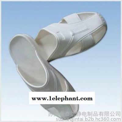 PVC四孔鞋  PU四孔鞋 PVC无尘鞋  PVC防静电鞋  PVC净化鞋  PVC四孔拖鞋帆布四孔鞋︱帆布四孔拖鞋图2