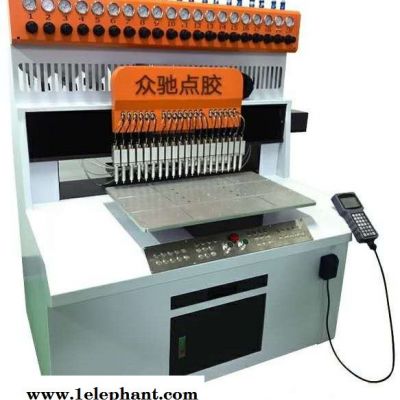 供应众驰12-20色点胶机滴塑机 全自动滴塑机 众驰点胶机滴塑机 众驰点胶机滴塑设备 带面滴塑机 拖鞋滴塑机图6