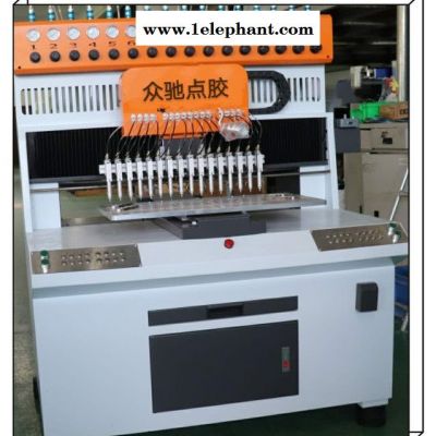 供应众驰12-20色点胶机滴塑机 全自动滴塑机 众驰点胶机滴塑机 众驰点胶机滴塑设备 带面滴塑机 拖鞋滴塑机图3