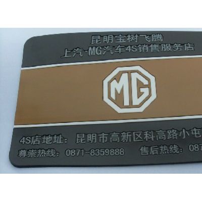 供应众驰12-20色点胶机滴塑机 全自动滴塑机 众驰点胶机滴塑机 众驰点胶机滴塑设备 带面滴塑机 拖鞋滴塑机图5