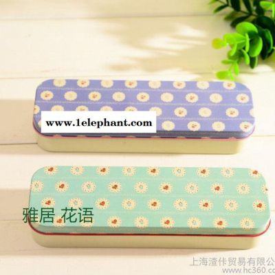 zakka 铅笔盒小清新可爱优雅碎花铁盒 收纳盒文具盒图3