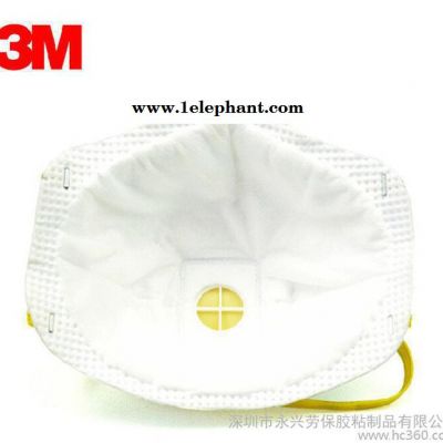 3M 8511防粉尘颗粒物口罩防空气污染/PM2.5专用口罩图3