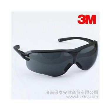 供应3M3M9001V防护口罩 防雾霾